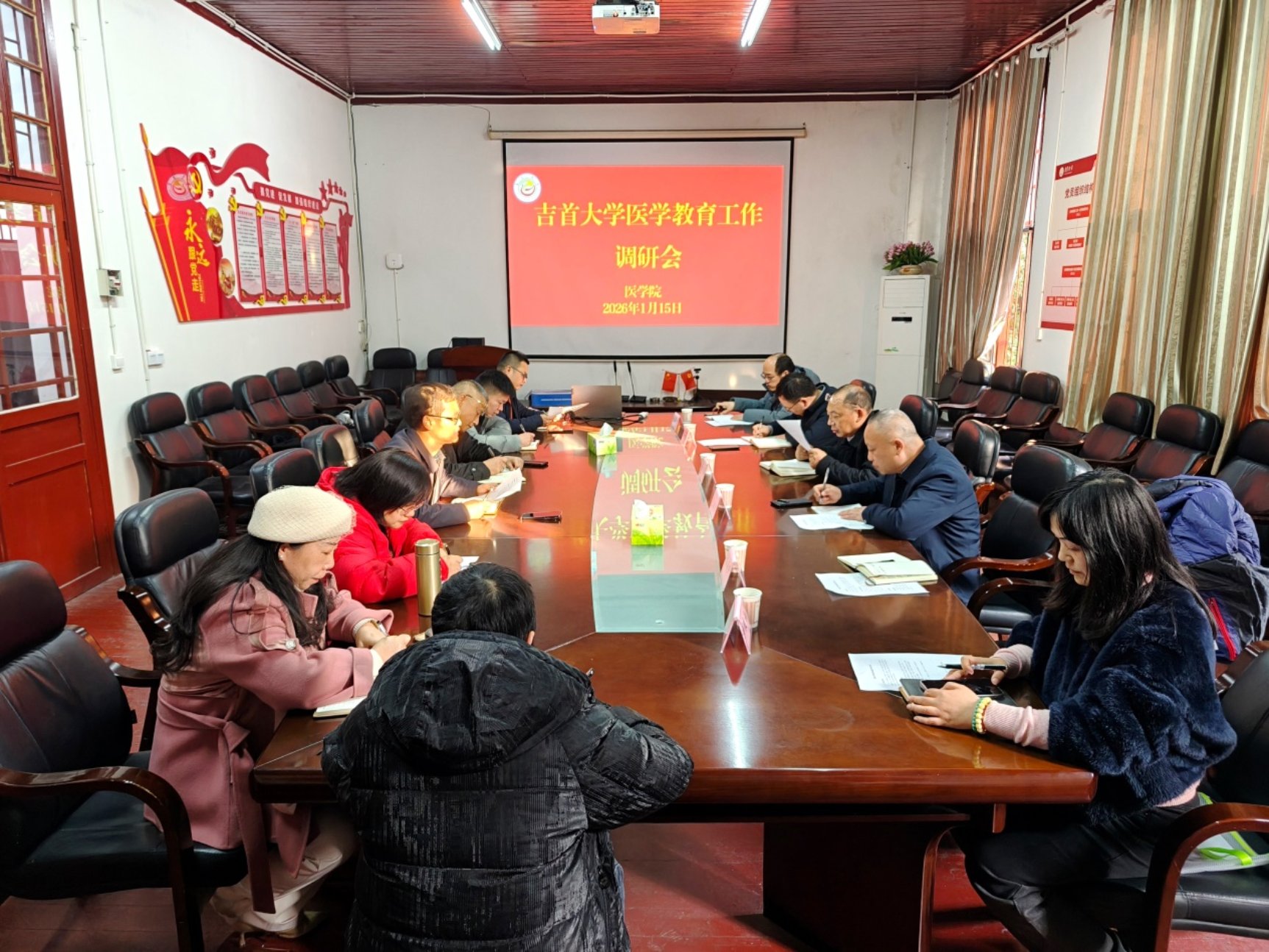 黄纯海副校长一行来我院调研指导